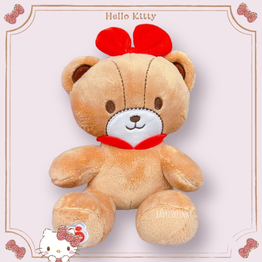 Build A Bear Bab Tiny Chum Plush - image 1